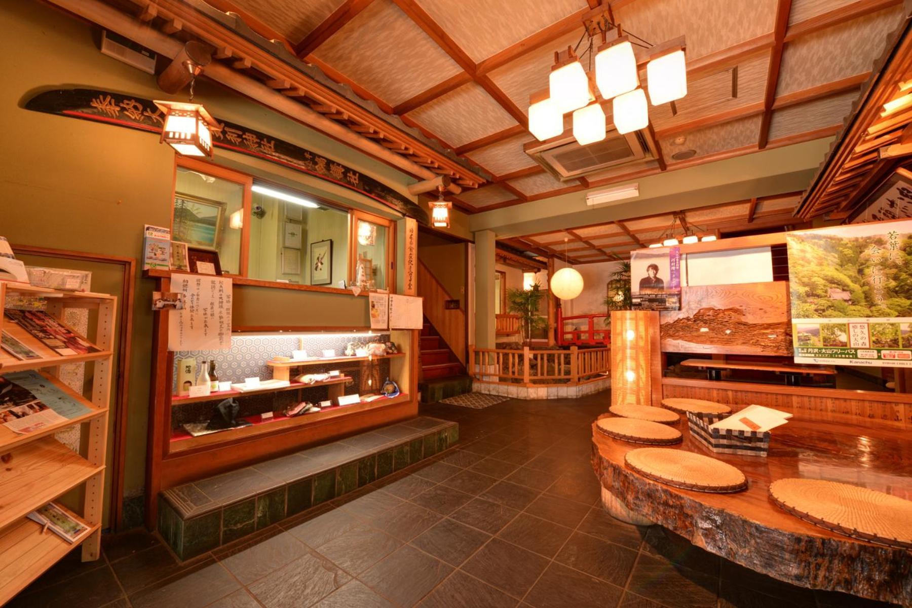 Togakubo Hotel Isehara Екстериор снимка