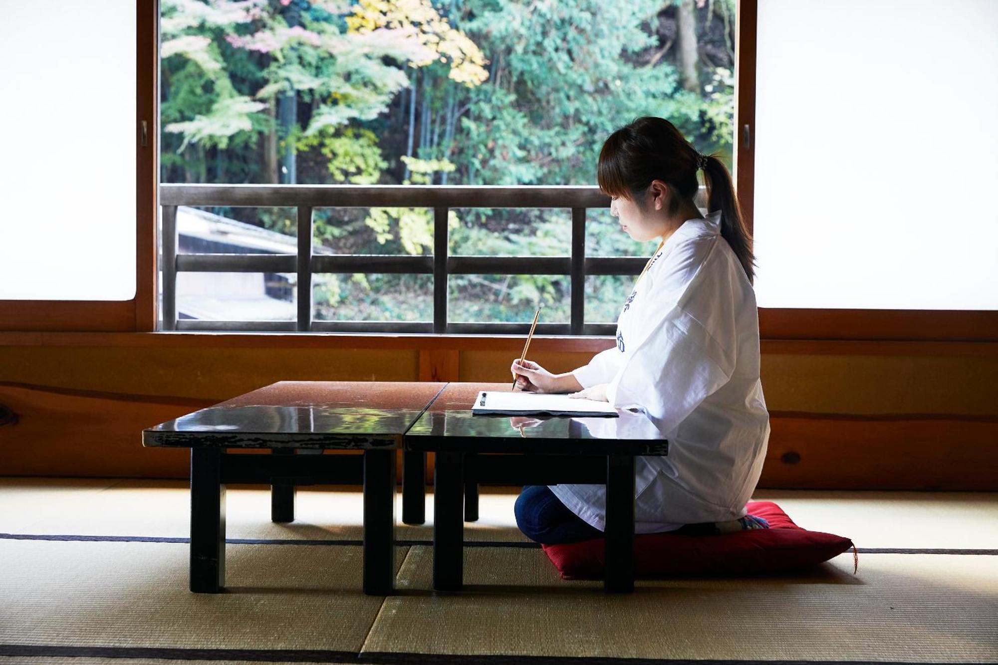 Togakubo Hotel Isehara Екстериор снимка