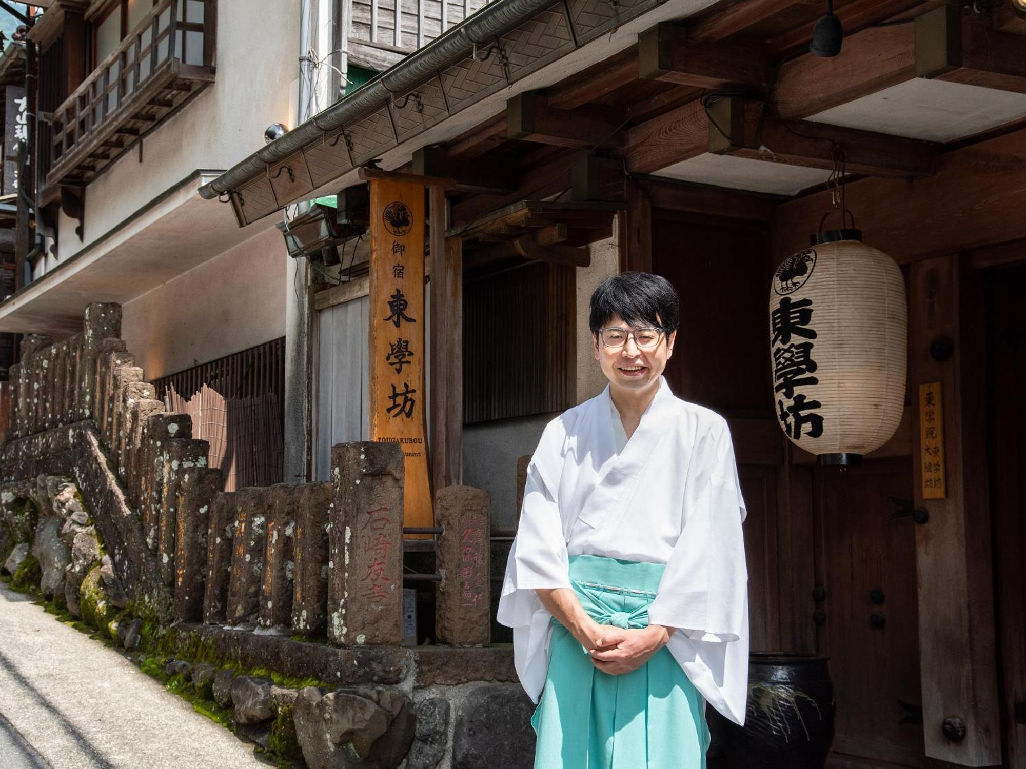 Togakubo Hotel Isehara Екстериор снимка