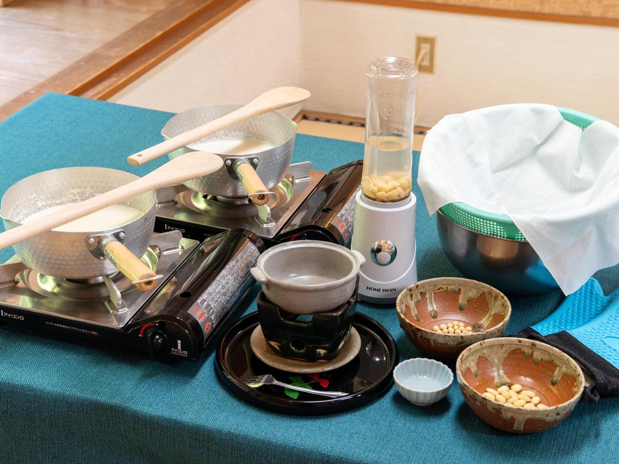 Togakubo Hotel Isehara Екстериор снимка