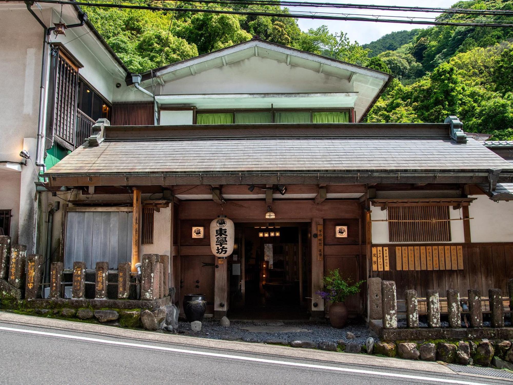 Togakubo Hotel Isehara Екстериор снимка