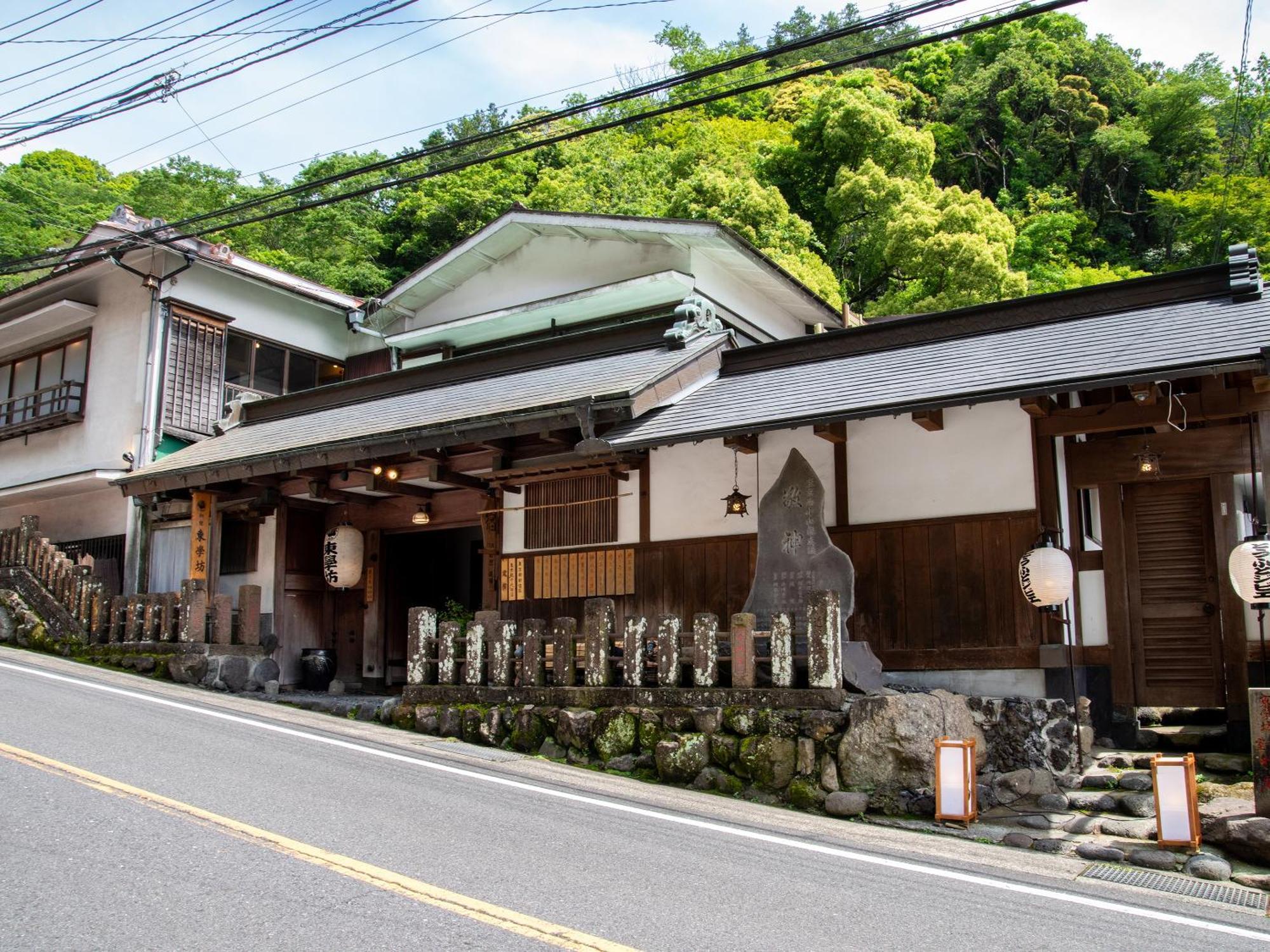 Togakubo Hotel Isehara Екстериор снимка