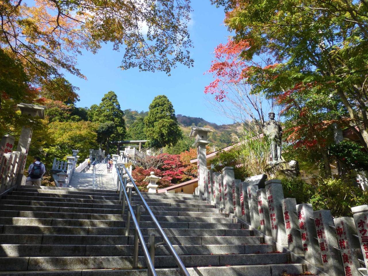Togakubo Hotel Isehara Екстериор снимка