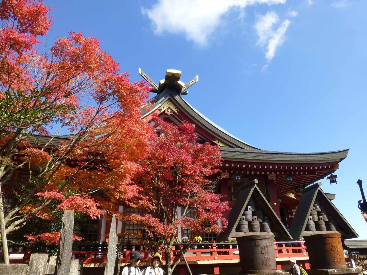 Togakubo Hotel Isehara Екстериор снимка
