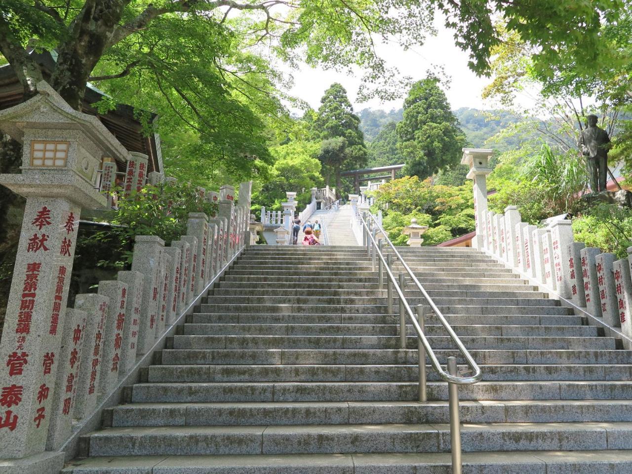 Togakubo Hotel Isehara Екстериор снимка